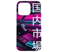 JDM Race Car 80s y 90s Synthwave Estética Interior Regalo Carcasa para iPhone 15 Pro MAX