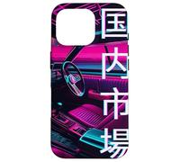 JDM Race Car 80s y 90s Synthwave Estética Interior Regalo Carcasa para iPhone 16 Pro