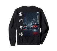 JDM Sport Drift Racing Cars Tokyo Street por la Noche (en la Parte Trasera) Sudadera