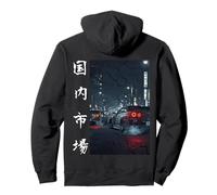 JDM Sport Drift Racing Cars Tokyo Street por la Noche (en la Parte Trasera) Sudadera con Capucha