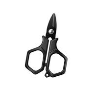 JDNH Angler Grade - Tijeras de corte de línea, ligeras, a prueba de corrosión, de acero inoxidable, para playa, lago, río, pesca, nailon, cortador de línea