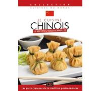 Je cuisine chinois [Francia] [DVD]