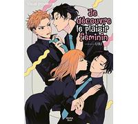 Je découvre le plaisir féminin