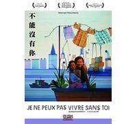 Je ne peux pas vivre sans toi [Francia] [DVD]