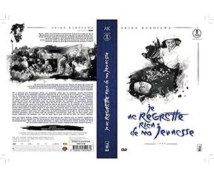 Je ne regrette rien de ma jeunesse [Francia] [DVD]
