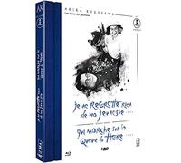 Je ne regrette rien de ma jeunesse + Qui marche sur la queue du tigre [Francia] [Blu-ray]