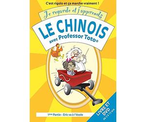 Je regarde et j'apprends le chinois avec professor toto [Francia] [DVD]