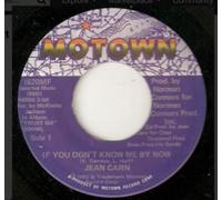 JEAN CARN - IF YOU DON'T KNOW ME BY NOW 7 INCH (7" VINYL 45) UK MOTOWN 1982