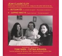 Jean-Claude Eloy - Butsumyee - Sappho hiketis