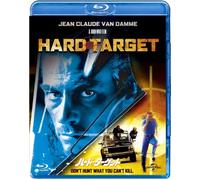 Jean-Claude Van Damme - Hard Target [Edizione: Giappone] [Blu-ray]