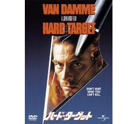 Jean-Claude Van Damme - Hard Target [Edizione: Giappone] [Italia] [DVD]