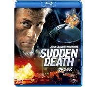 Jean-Claude Van Damme - Sudden Death [Edizione: Giappone] [Blu-ray]