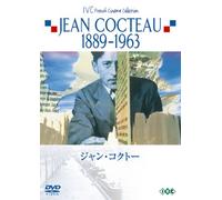 Jean Cocteau 1889-1963 [DVD de Audio]