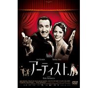 Jean Dujardin - The Artist [Edizione: Giappone] [Italia] [DVD]