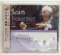 Jean Fournet - Mozart:Symphony 35