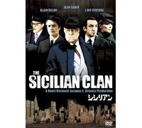 Jean Gabin - The Sicilian Clan [Edizione: Giappone] [Italia] [DVD]