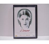 Jean-Jacques Annaud - L'Amant [Edizione: Giappone] [Italia] [DVD]