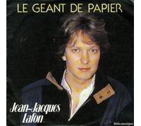 JEAN-JACQUES LAFON - LE GEANT DE PAPIER / ON N'OUBLIE JAMAIS VRAIMENT