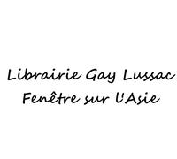 Jean Le Duc. Au royaume de son et de l'image : Cinéma, radio, télévision