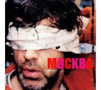 Jean-Louis Murat - Mockba