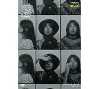 Jean-Luc Godard - Vladimir Et Rosa [Edizione: Giappone] [Italia] [DVD]