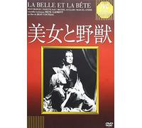 Jean Marais - La Belle Et La Bete [Edizione: Giappone] [Italia] [DVD]
