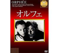 Jean Marais - Orphee [Edizione: Giappone] [Italia] [DVD]
