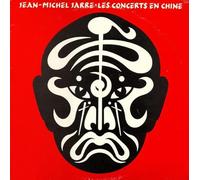 Jean-Michel Jarre - Les Concerts En Chine - Disques Dreyfus - FDM 18110