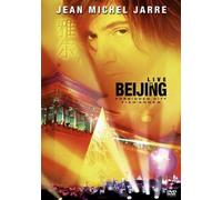Jean-Michel Jarre - Live à Pékin, Cité Interdite / Tian'Anmen [Alemania] [DVD]