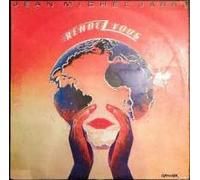 Jean Michel Jarre - Rendez-Vous (1986) [Import] [Vinilo]