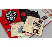 Jean Michel Jarre - The Concerts In China. 40th Anniversary [Vinilo]