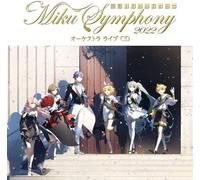 Pilc,Jean-Michel - Symphony