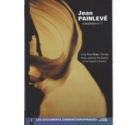 Jean Painlevé : Compilation n°1 [Francia] [DVD]