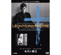 Jean-Paul Belmondo - Leon Morin.Pretre [Edizione: Giappone] [Italia] [DVD]