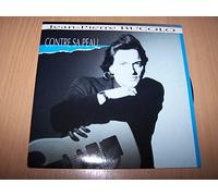 Jean Pierre Bucolo - Contre sa peau / Je retiens toi - 45 tours - 7"