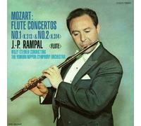 Jean-Pierre Rampal / Willy Steiner / Yomiuri Nippon Symphony Orchestra - Jean-Pierre Rampal / Willy Steiner / Yomiuri Nippon Symphony Orchestra - Mozart:Flute Concerto Collection [Japan CD] COCO-73333