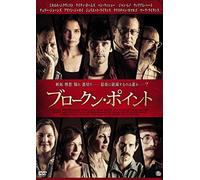 Jean Reno - Days And Nights [Edizione: Giappone] [Italia] [DVD]