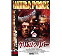 Jean Reno - Les Rivieres Pourpres [Edizione: Giappone] [Italia] [DVD]