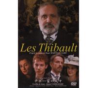 Jean Yanne - Les Thibault (4 Dvd) [Edizione: Giappone] [Italia]