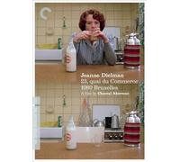 Jeanne Dielman, 23, Quai Du Commerce, 1080 (Criterion Collection) [USA] [DVD]