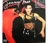 Jeanne Mas - Coeur en stÚrÚo (Nouvelle Version, 1985) [Vinyl Single]