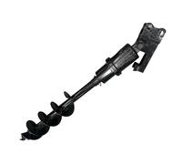 Jeanoko Taladro de Barrena para Excavadora Maquinaria Pesada Eficiente Broca de Acero Al Manganeso de 20 Cm para Cavar Agujeros y Perforar Pilotes, Trabajos Agrícolas y Sitios de Construcción Pequeños