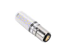 Jectse Boat LED Bulb 20W 2000LM P28S Luz de Navegación Marina (Blanco | Carcasa de PC de aluminio, haz de 360 grados, base de doble pin, para velero y yate, 84 chips SMD, reemplazo de lámpara