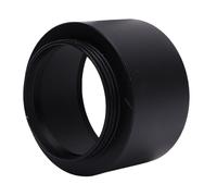 Jectse Capucha de Lente de Metal para la Campana de Luz del Telescopio Astronómico Protector con Resistencia a la Intemperie S50, la Campana de Luz Previene la Neblina y la Bengala, el