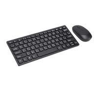 Jectse Combinación de Teclado y Mouse Inalámbricos de 2,4 GHz, Teclado Chino Tradicional de 78 Teclas, Compatible con el Método de Entrada Cangjie, Funciona con Baterías