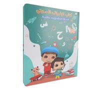 Jectse Libro de Sonido Interactivo en Inglés en árabe para los Juguetes de Aprendizaje Educativo Soporte Bilingüe Material de Educación temprana: Tamaño de plástico: 29.5x25x2cm