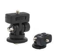 Jectse Mini Cabezal Esférico, Soporte para Monitor de Campo, Compacto y Portátil, con Interfaz de Tornillo de 1/4 de Zapata Fría, para Cámaras de Acción, Cámara, Teléfono Inteligente,