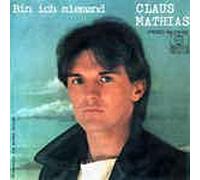 Jedes Ziel kann ein neuer Anfang sein / Bin ich niemand ( 7" Vinyl Single 1982)(Ariola 104 216)