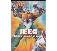 Jeeg Contro I Mostri Di Roccia [Italia]