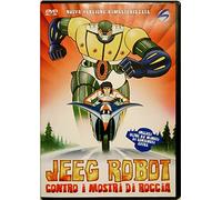 Jeeg Robot Contro I Mostri Di Roccia [Italia] [DVD]